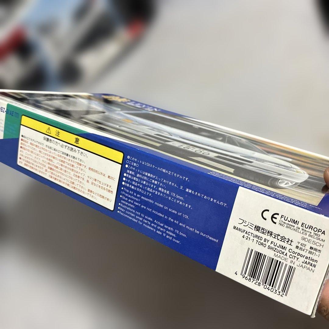 フジミ。トヨタ レビン BZ-G 1/24 プラモデル絶版