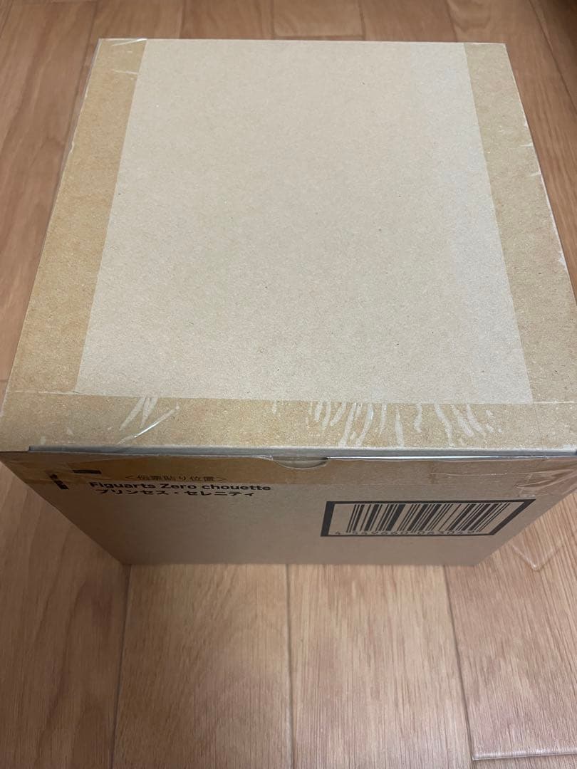 フィギュアーツZERO シュエット セーラームーン