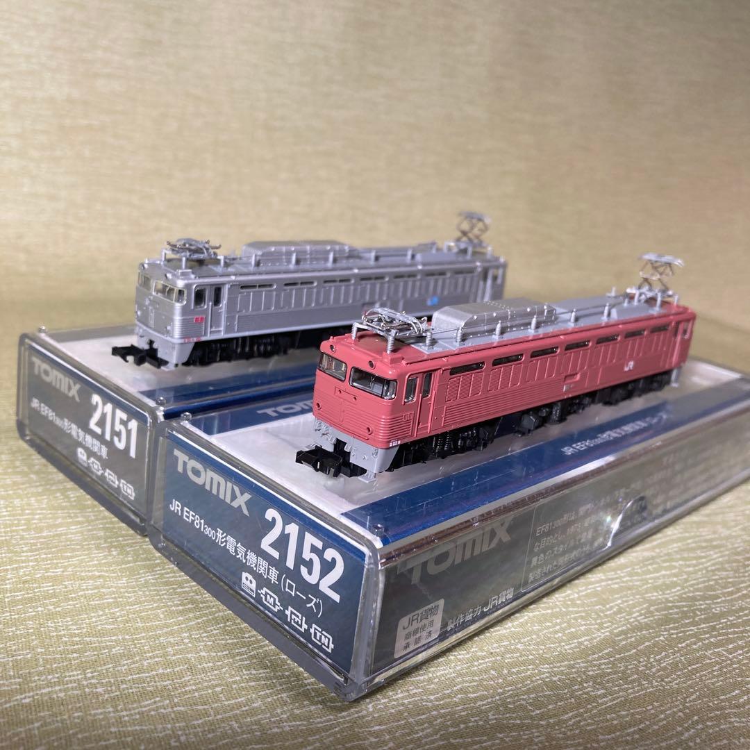 TOMIX 2151,52 EF81 300シルバー、ローズセット