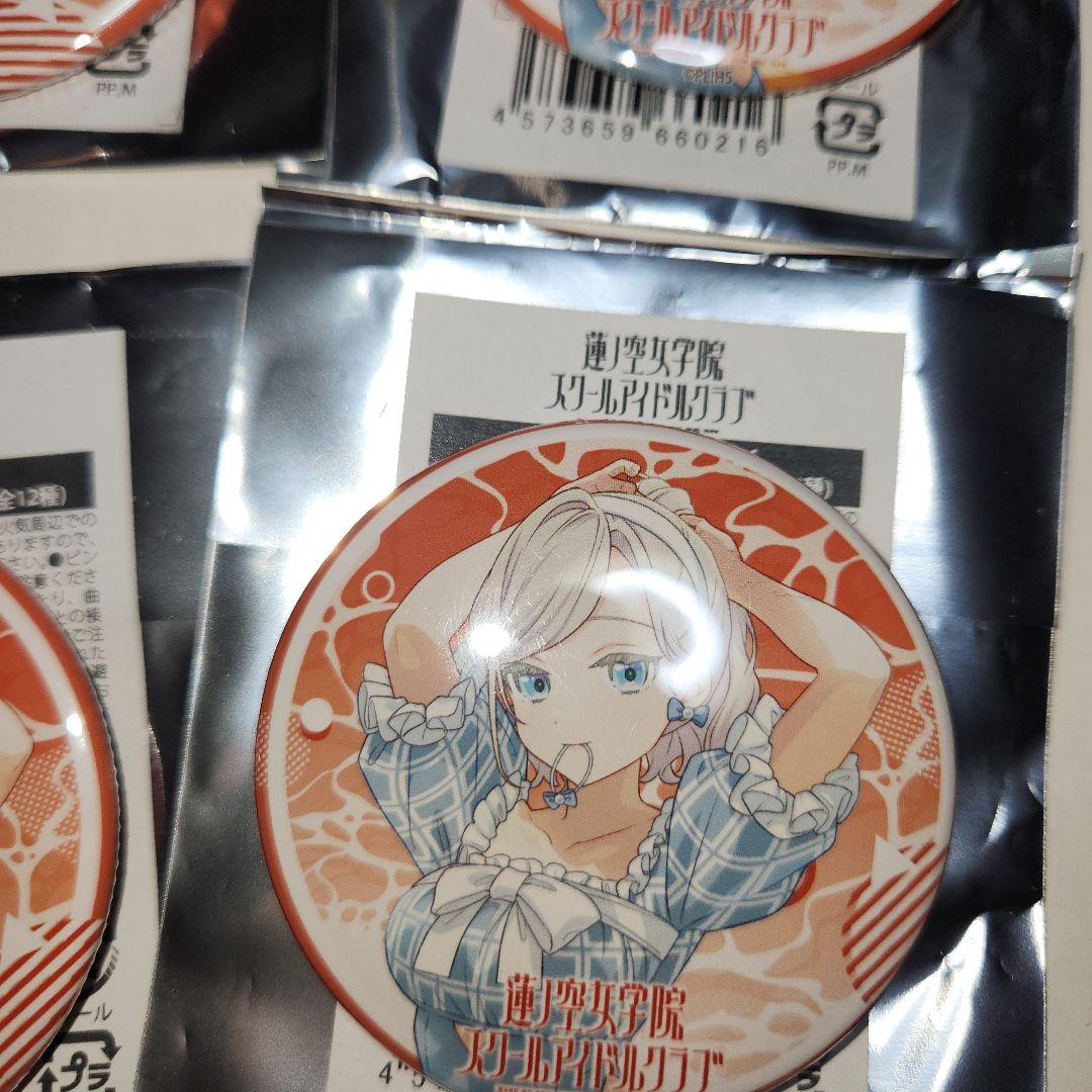 セラス柳田リリエンフェルト　缶バッジ　水着　コミケ　c106　蓮ノ空　ラブライブ