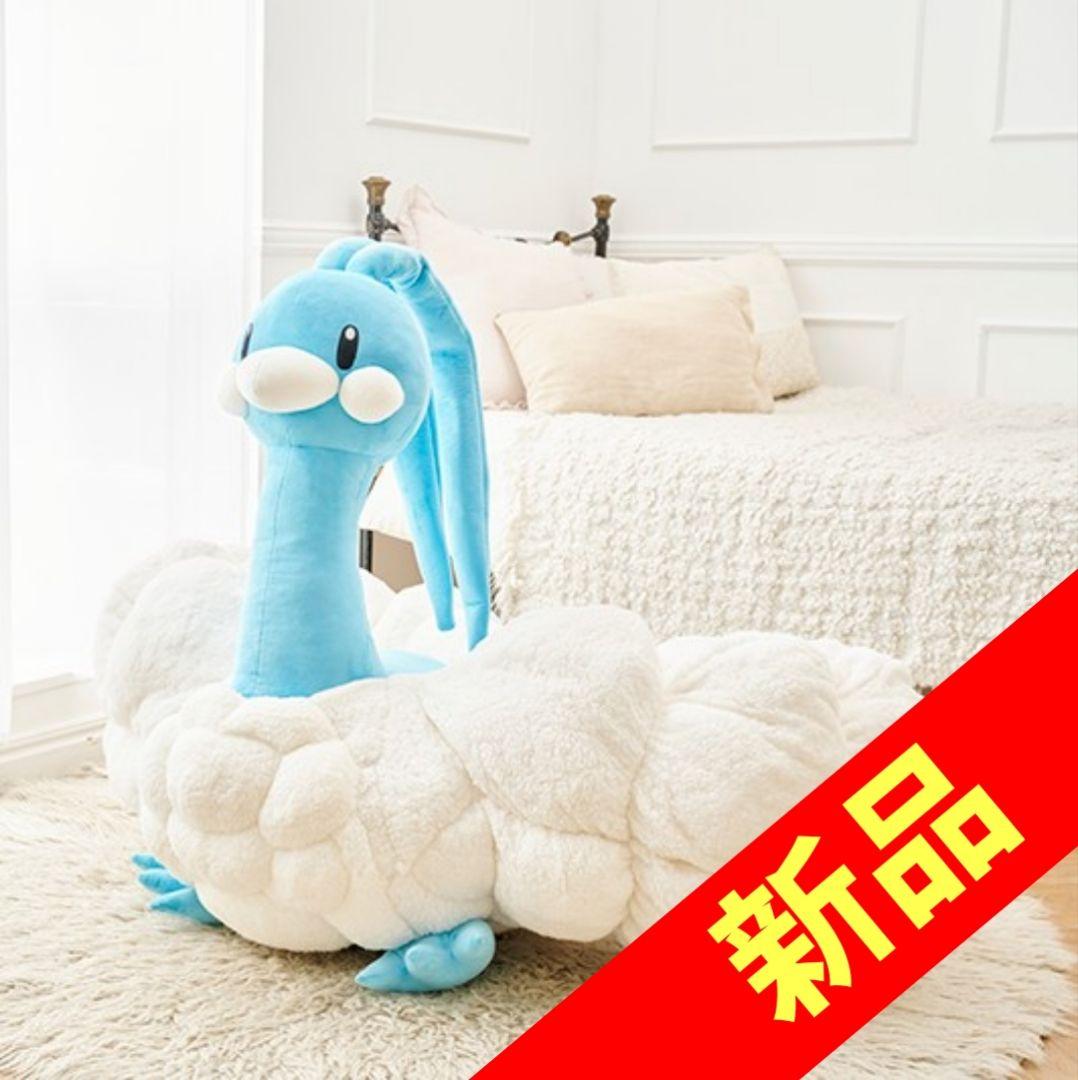 【新品未開封】ぬいぐるみ 等身大チルタリス