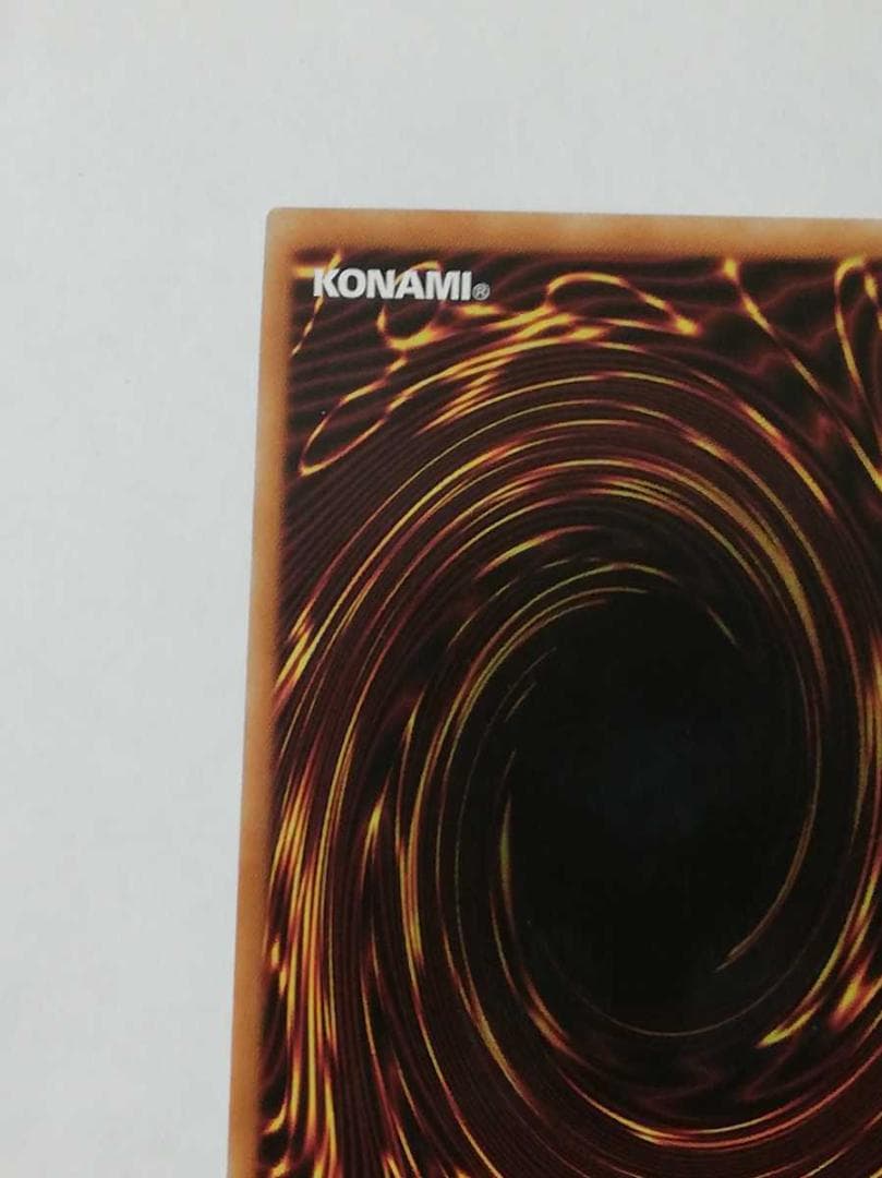 遊戯王 ダークレクイエム エクシーズドラゴン プリズマ プリズマティック カード