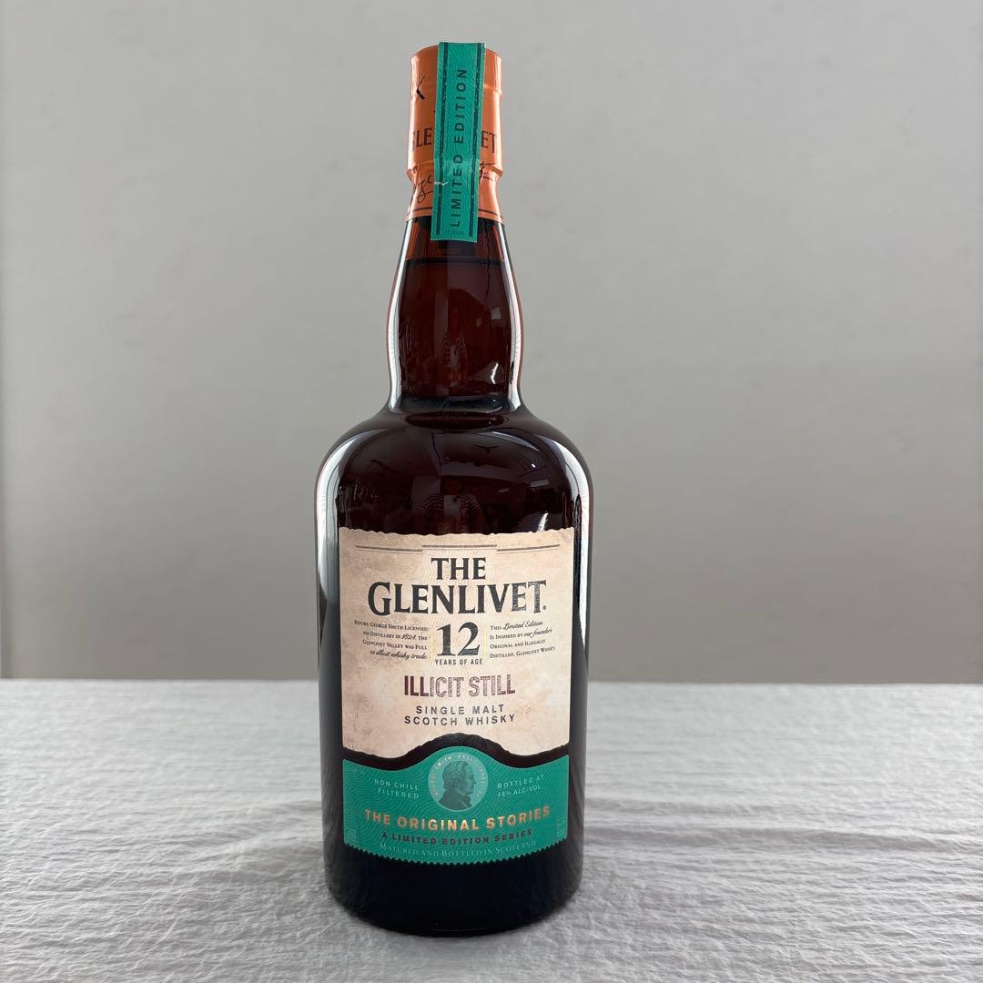 【終売品】ザ・グレンリベット 12年 イリシット・スティル 48% 700ml