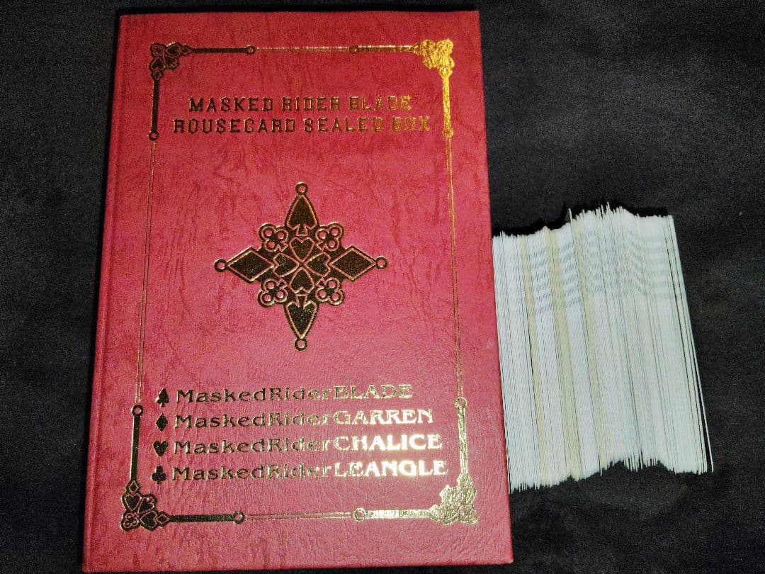 仮面ライダー剣 ラウズカード トランプボックス まとめ売り 約200枚