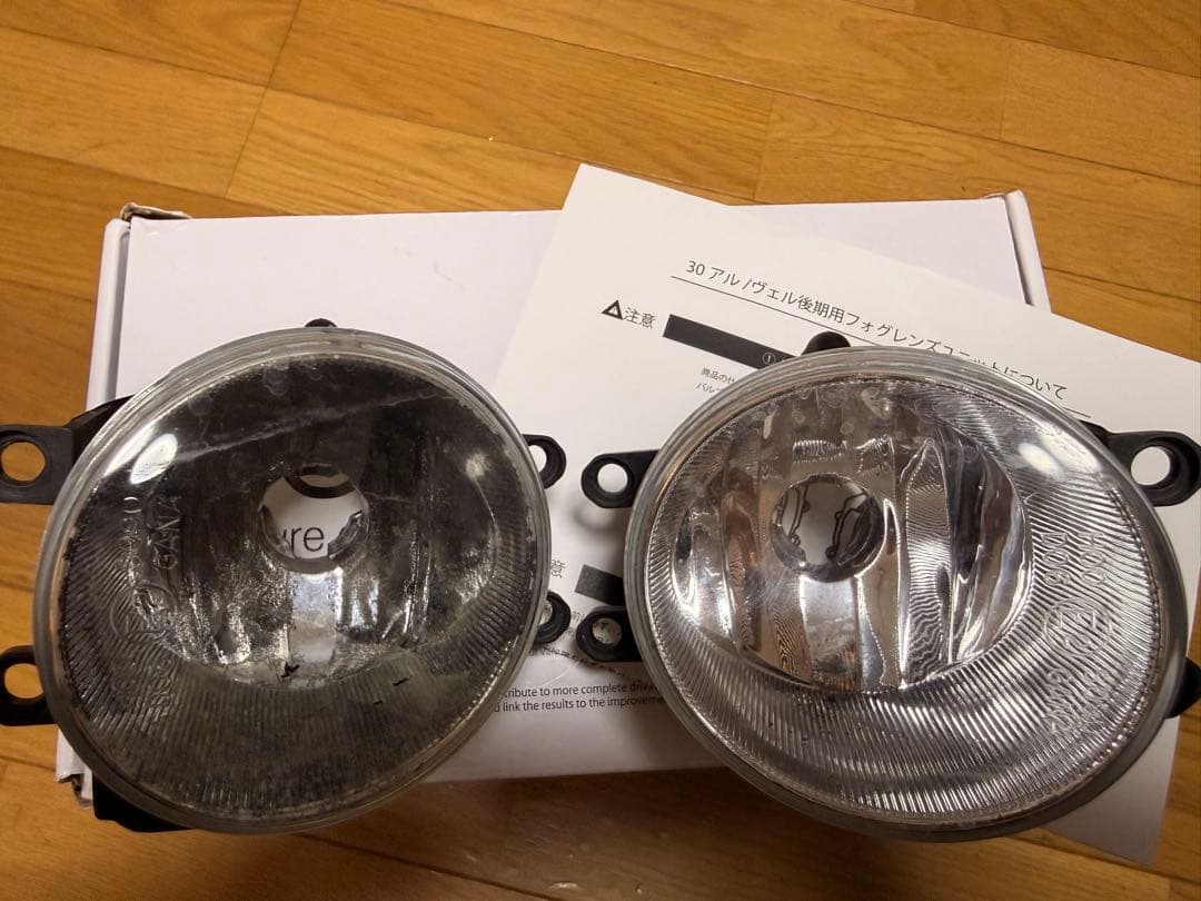 日本ライティングNihon Lighting LED 2色切替えフォグランプ