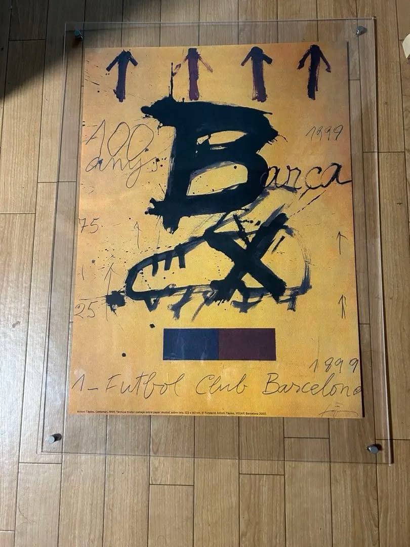 FCバルセロナ　ANTONI TAPIES ポスター　100周年