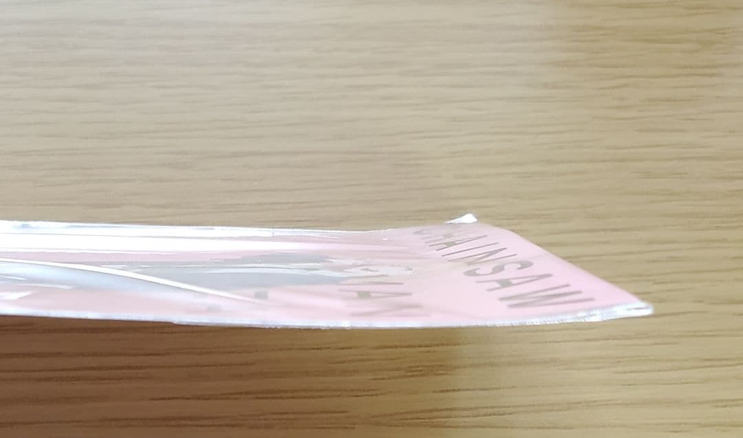 【2/1まで出品・最終値下げ】チェンソーマン　パワー　まとめ売り