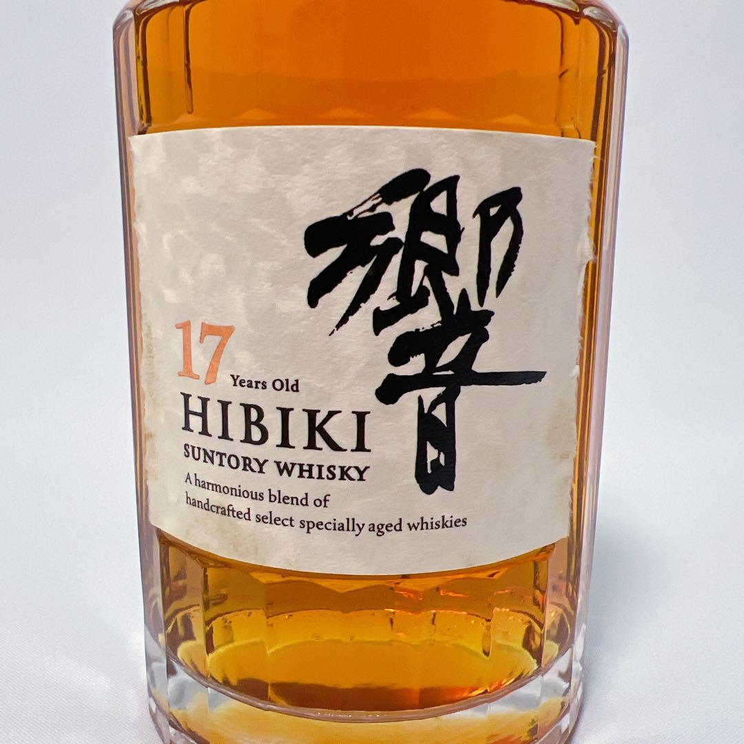 サントリー 響 17年 43度 700ml 新品未開封 Suntory(2)