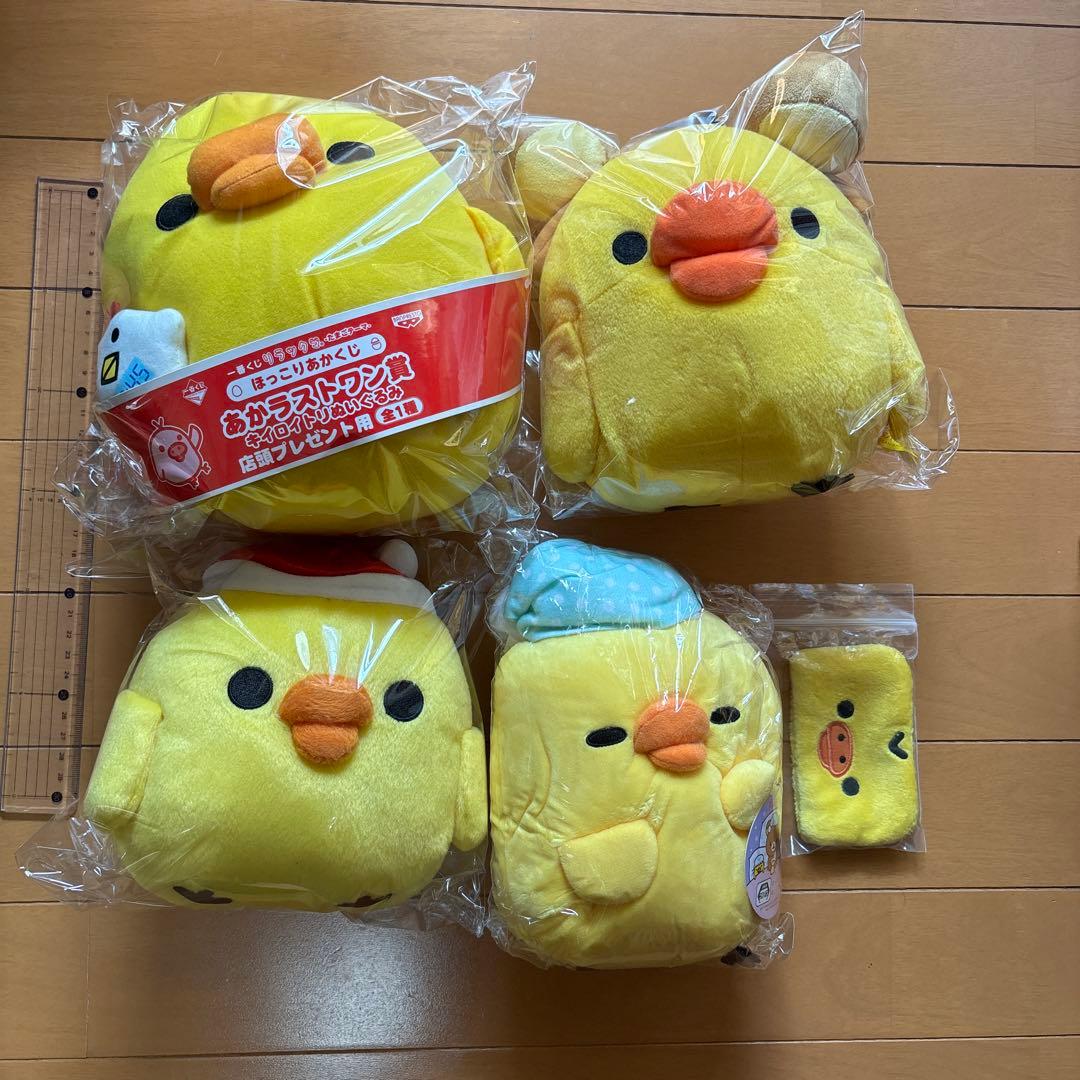 キイロイトリ　マスコット　ぬいぐるみ　まとめ売り　5個