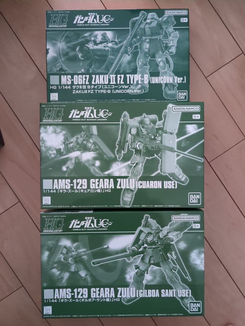 HG　ギラ・ズール（ギルボア・サント）（キュアロン）、ザクⅡ改（ユニコーン）