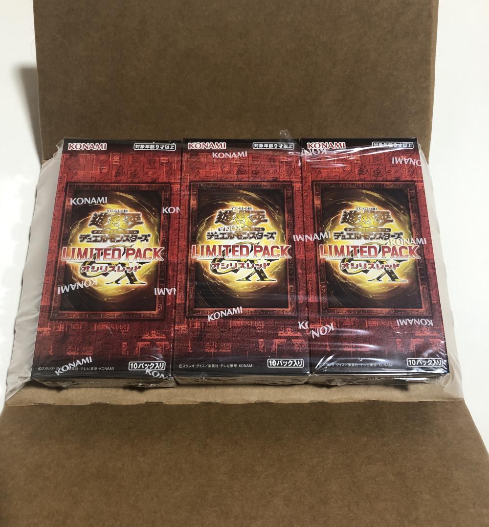 遊戯王OCG LIMITED PACK GX-オシリスレッド-3点