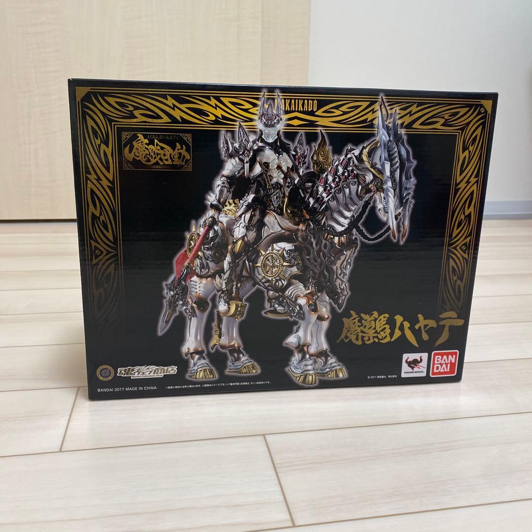 BANDAI 魔獣ハヤテ フィギュア