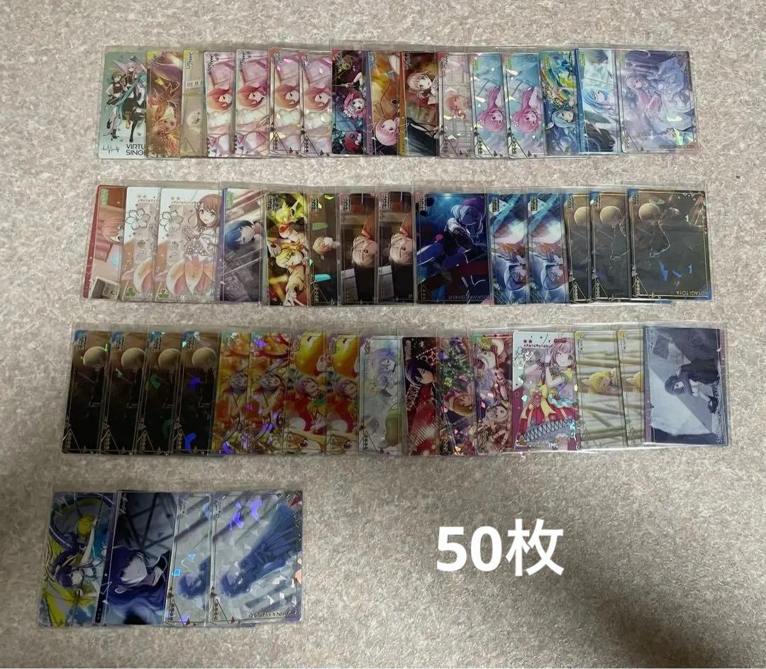 プロセカ　まとめ売り　写真6枚