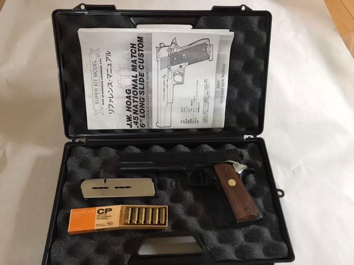 MGC J.W.HOAG .45 NATIONL MATCH 6“LONG