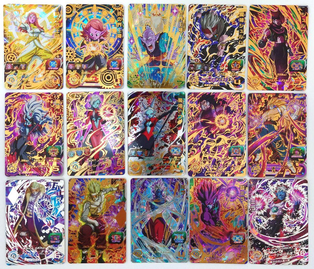 UR/SEC 217枚 ダブりなし　ドラゴンボールヒーローズ　大量　コレクション