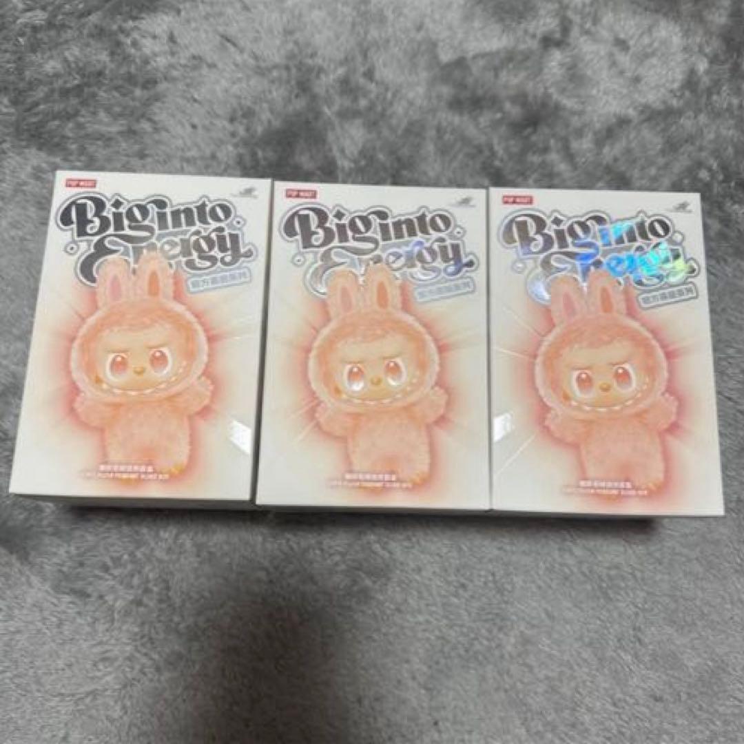 ペコペコ ラブブ 3個セット