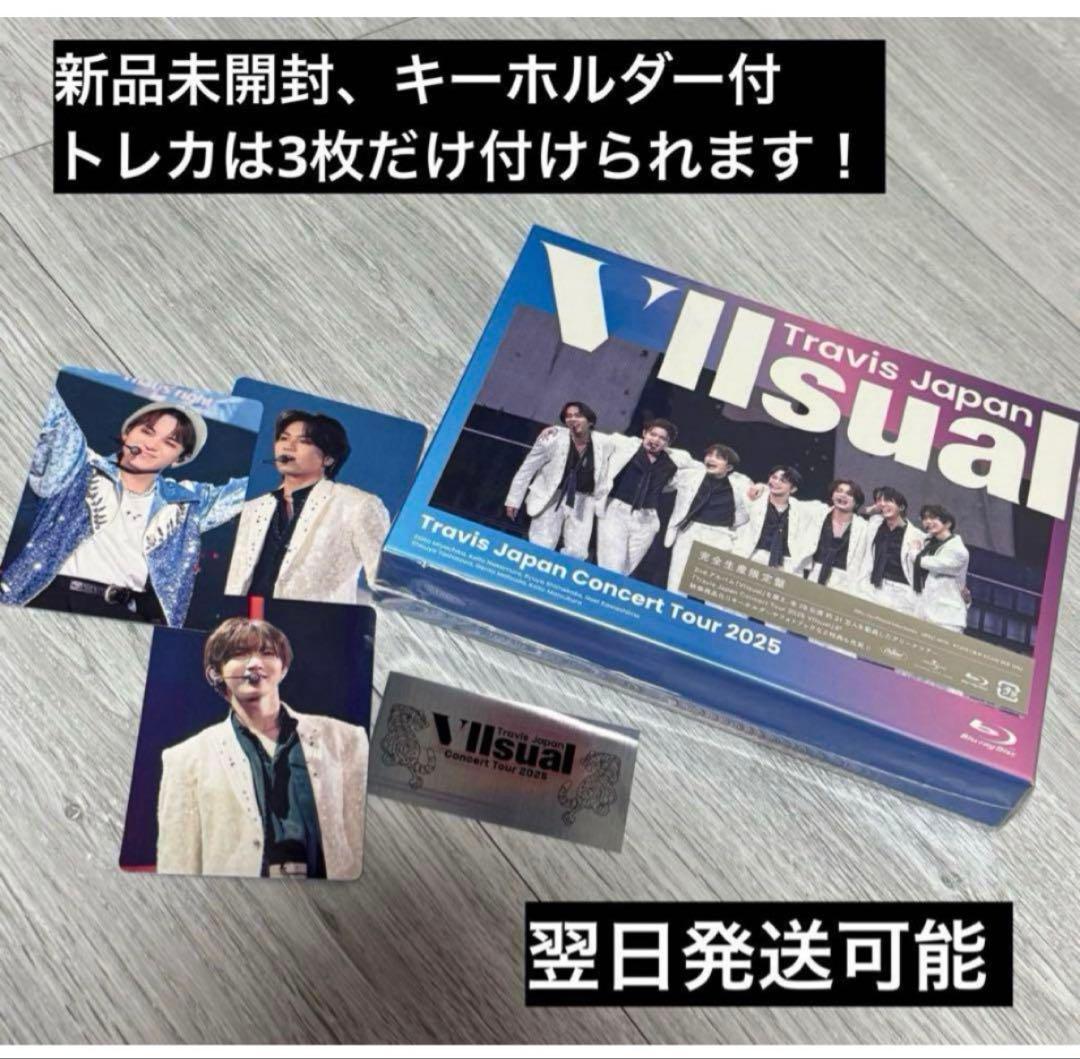 こ*ん様 Travis Japan2025 VIIsual 完全生産限定盤 Bl