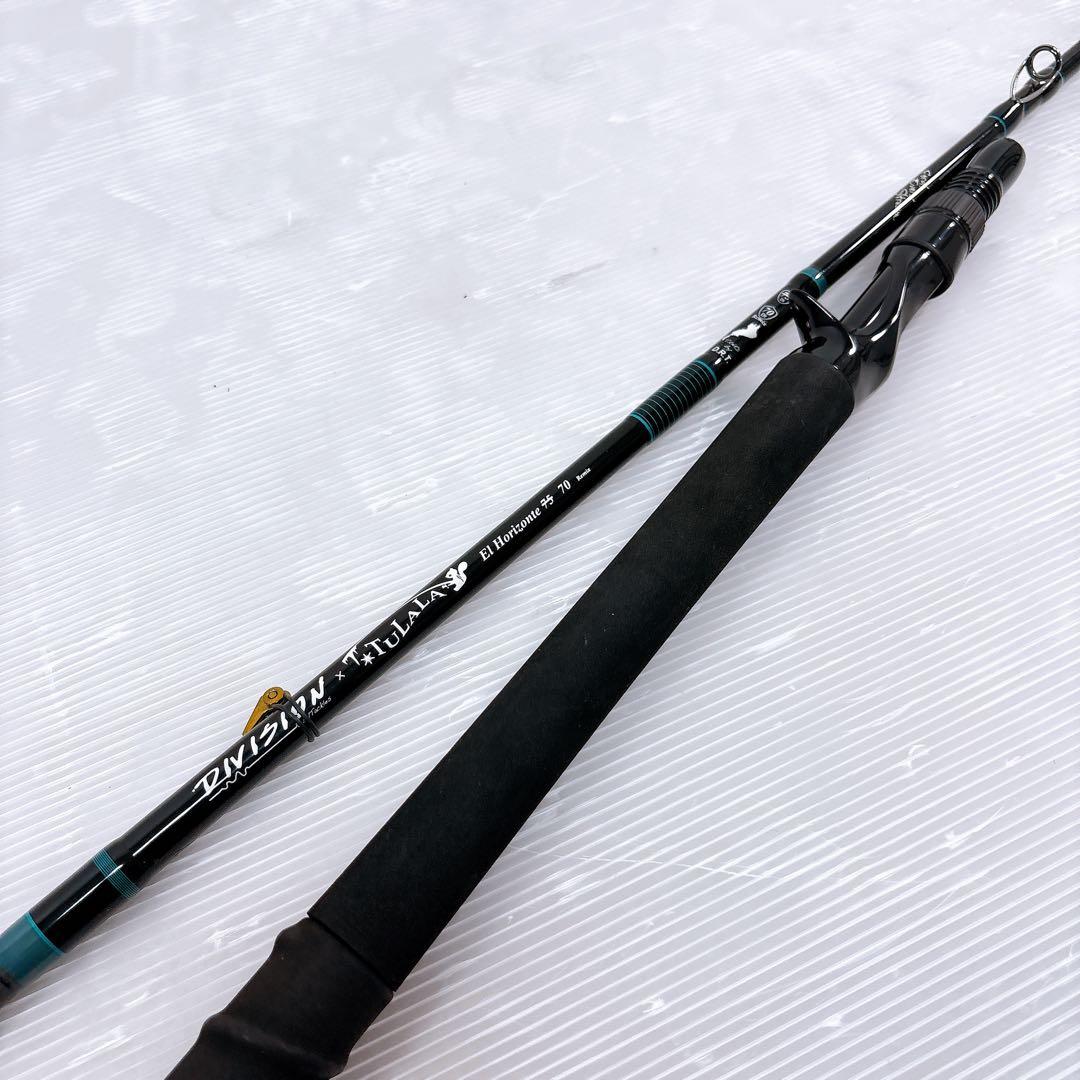 【極美品】送料無料 DRT×TULALA エルホリゾンテ 70Remix