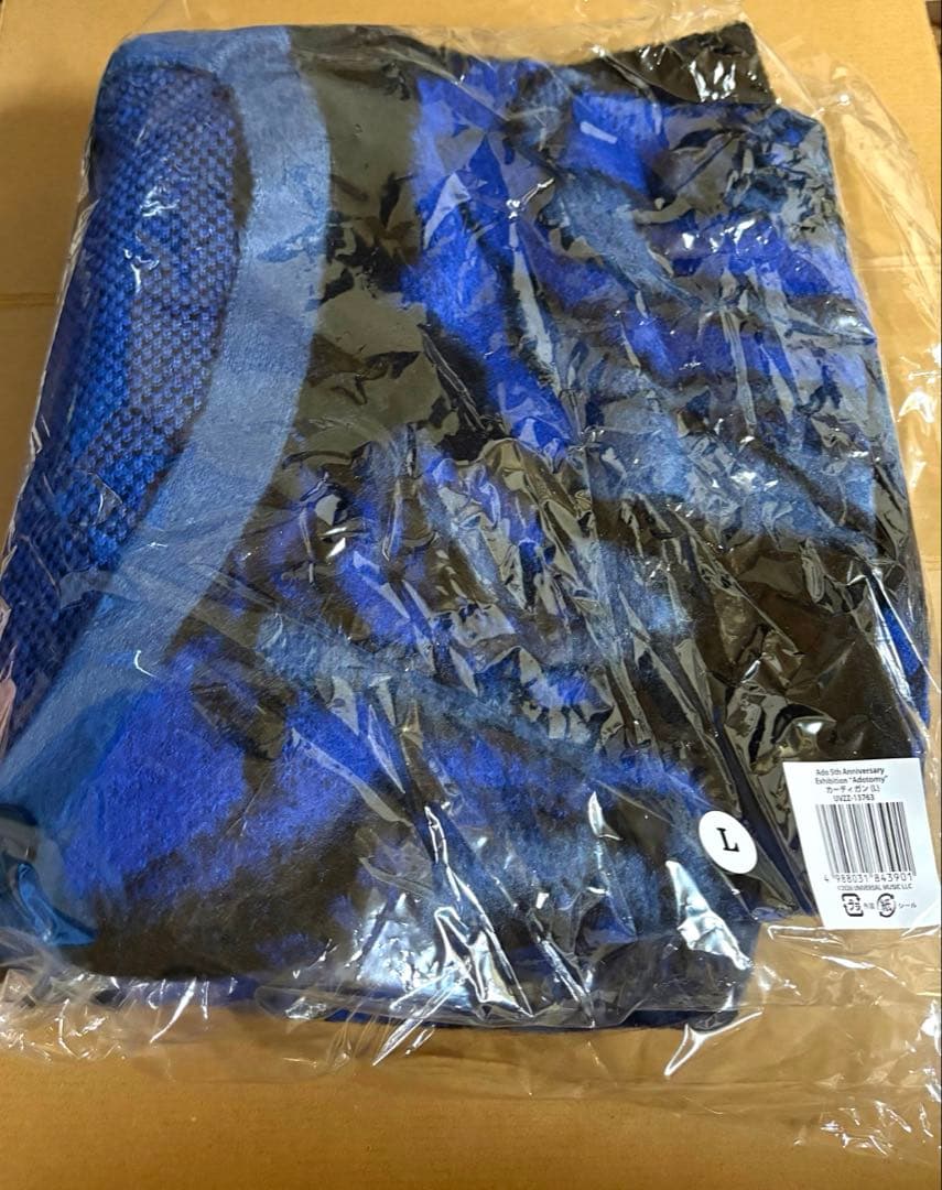 【L】カーディガン　Adotomy アドトミー　Ado 5th