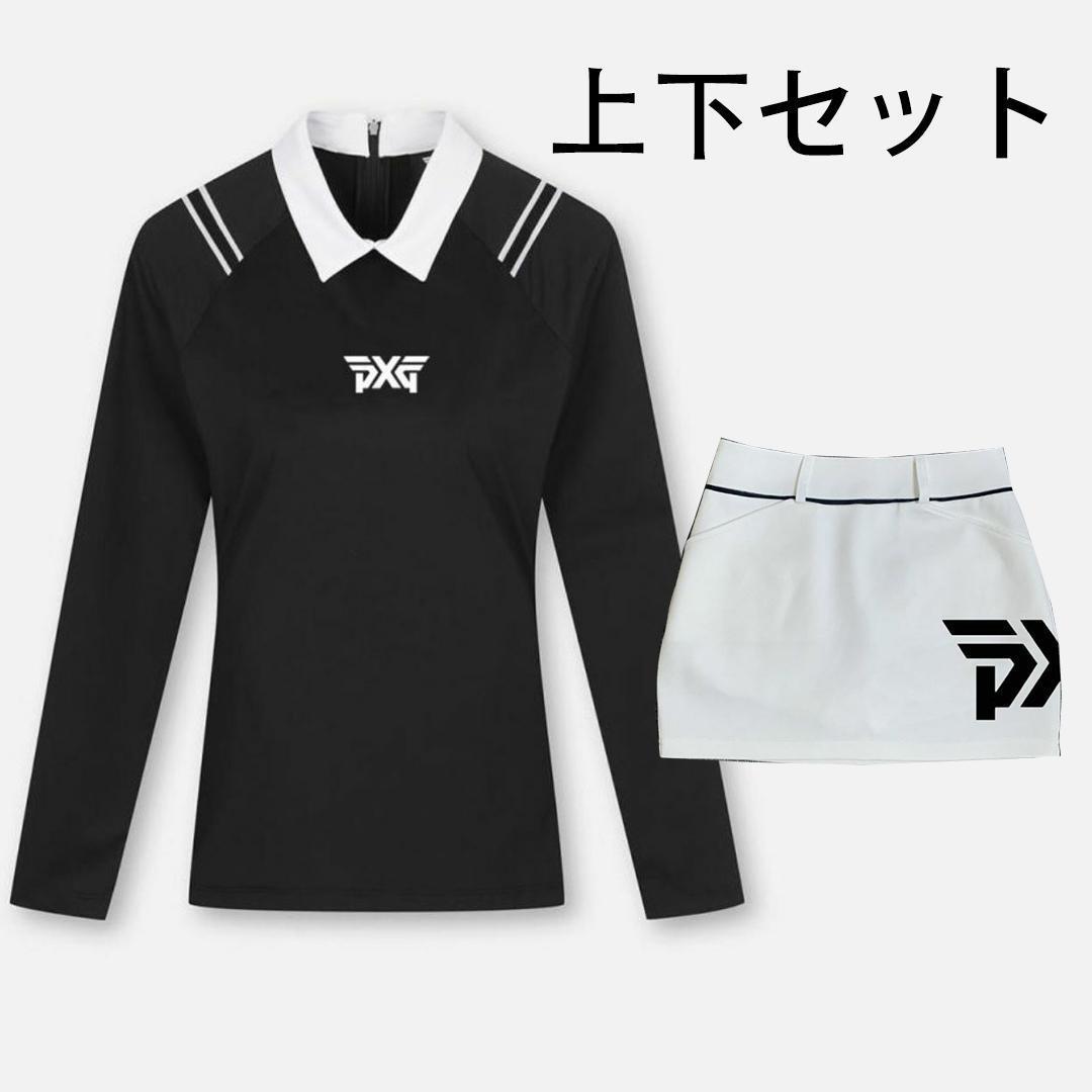 2つセット PXG ピーエックスジー ピーエックスジー ポロシャツ+スカート M