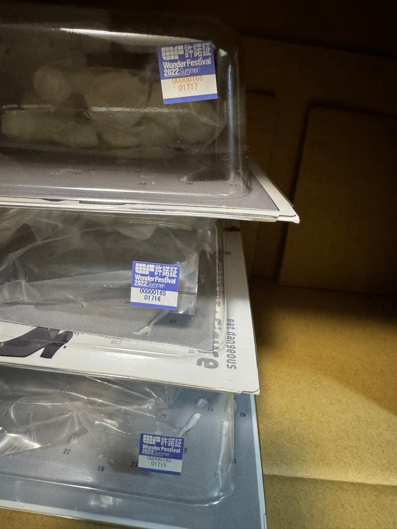 グリズリーパンダ　ガレージキット　デンジャラスビースト　イリヤ　美遊　クロエ