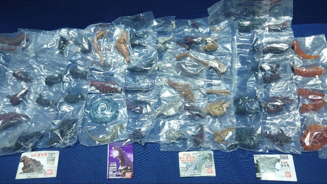 シン・ゴジラ、ゴジラ2017【ガシャポン】フィギュア19種セット