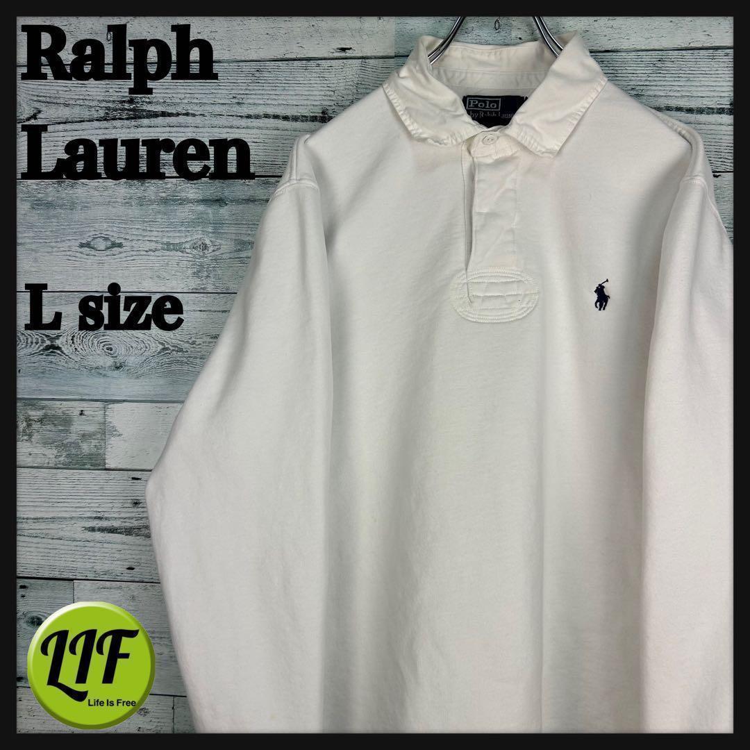 ラルフローレン 刺繍ロゴ ポロシャツ ラガーシャツ ホワイト L 4947