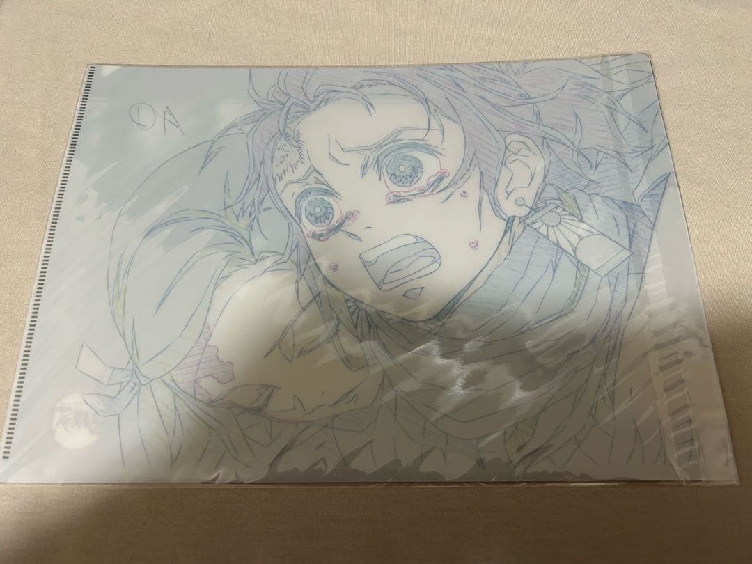 鬼滅の刃×ufotable DINING 第1期　お楽しみくじ景品　ファイル