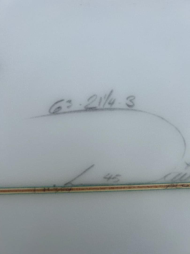 M/SF/T SOUND 6’3”