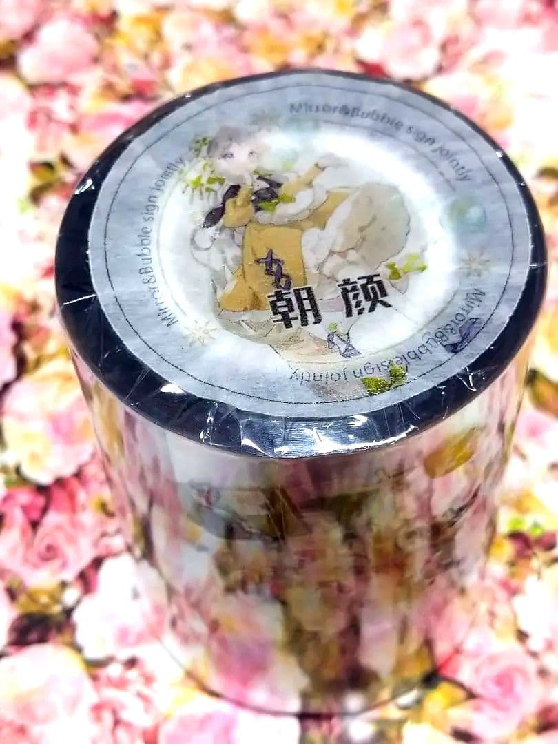 のこり１✩J18＃朝顔(PET)照妖鏡手帳切り売り海外人物マステケモ耳女の子