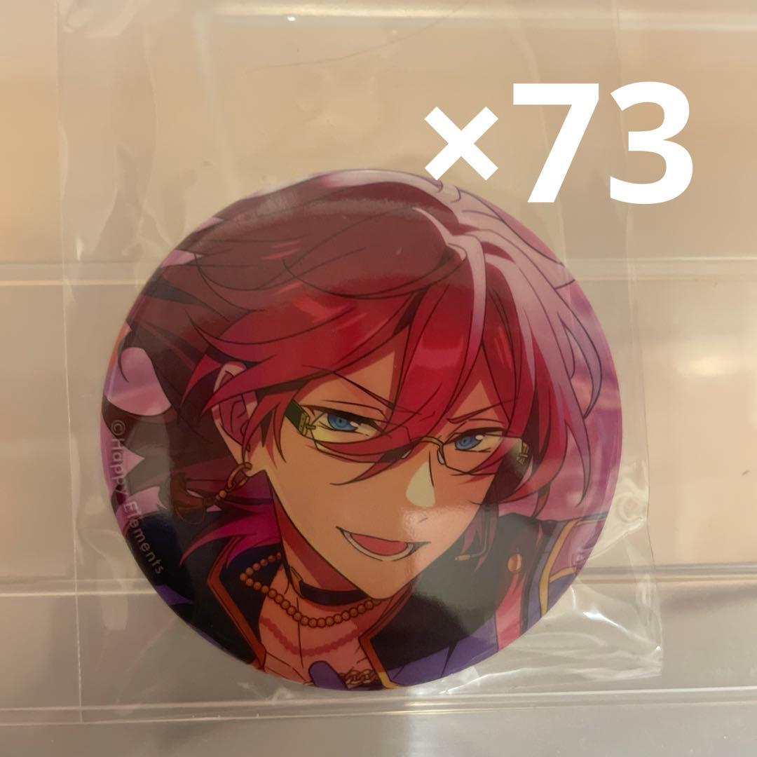 七種茨 イベコレ 缶バッジ 2022 winter 缶バカバー付き