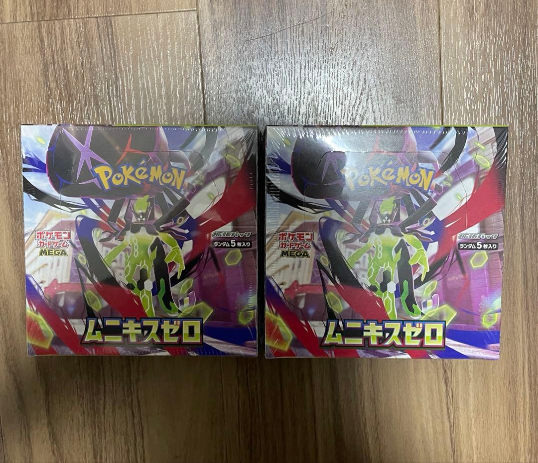 ポケモンカードゲーム ムニキスゼロ 2BOX シュリンク付き未開封