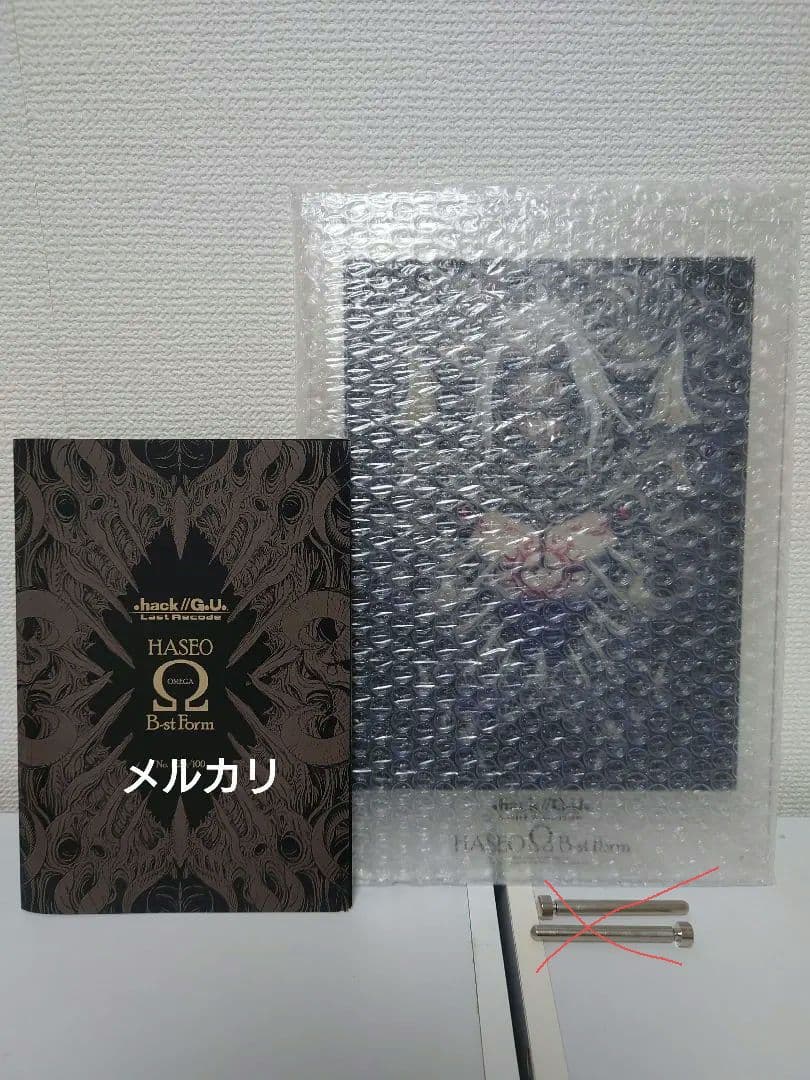 .hack//G.U. Last Recode 描きおろし　アートプレート