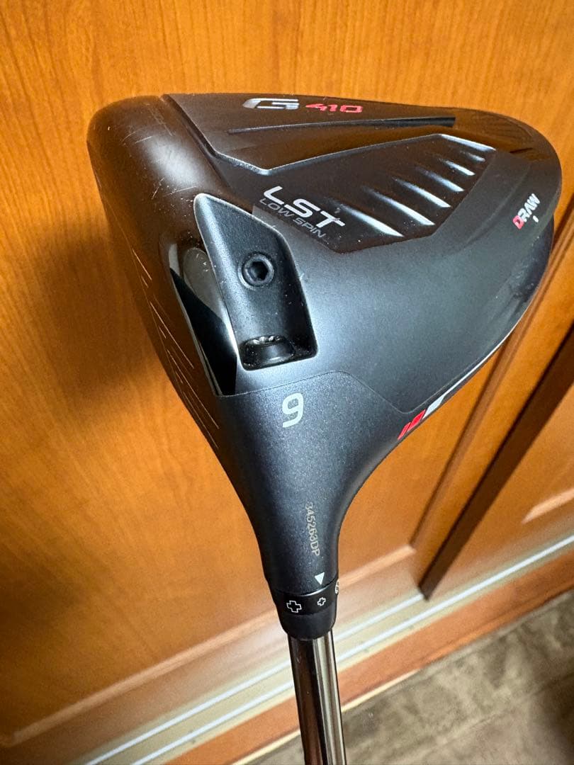 PING G410 LST ドライバー9° ⭐️希少　レフティ⭐️