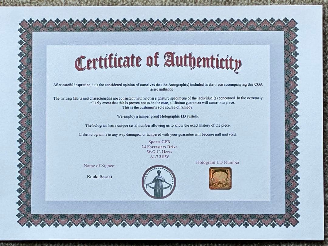 貴重！新品未使用！佐々木朗希　　　直筆サイン入りフォト保証書付き