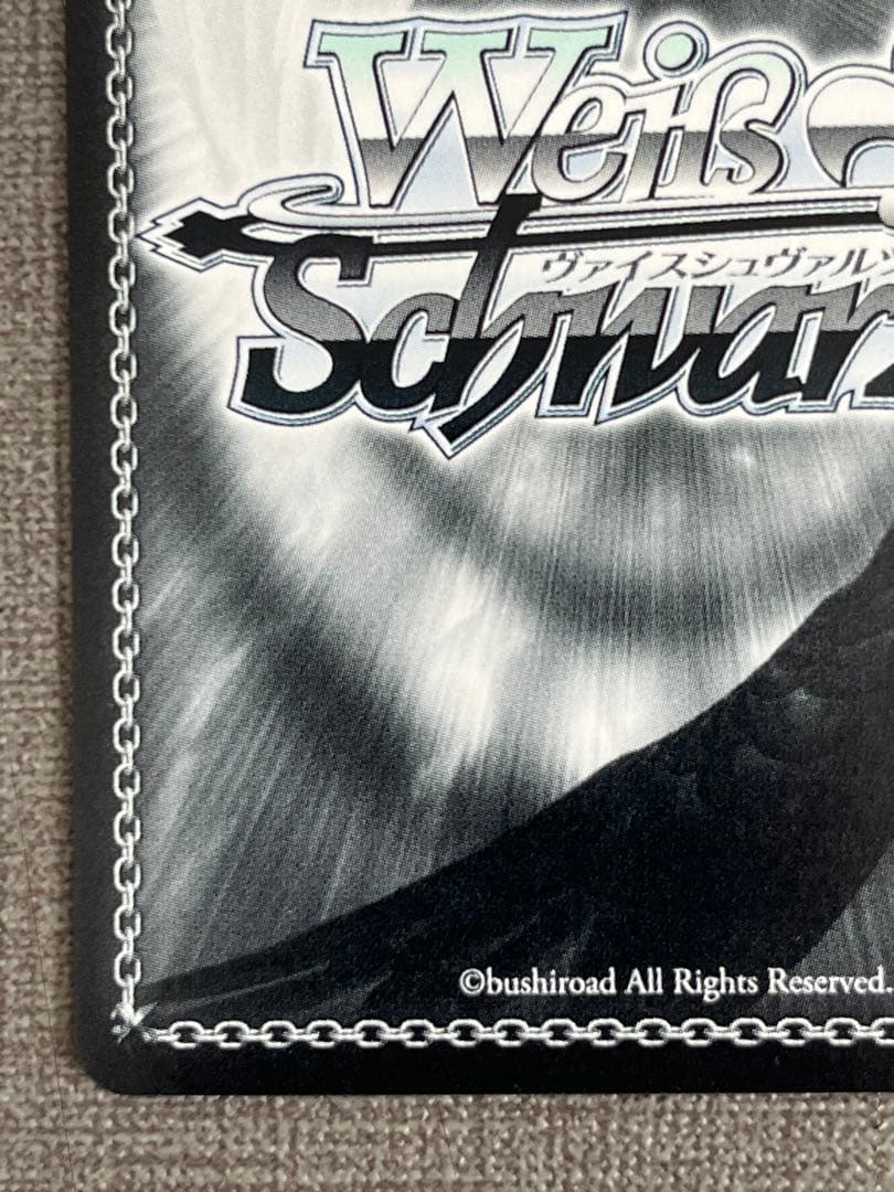 まぶしい日差しの下で 白銀ノエル sp