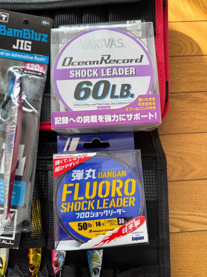 オフショア　メタルジグ　まとめ売り