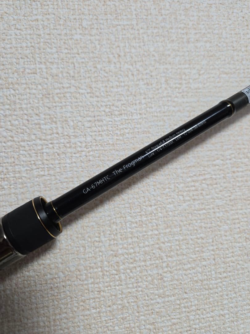 グラディエーターアンチ　フロッグマン