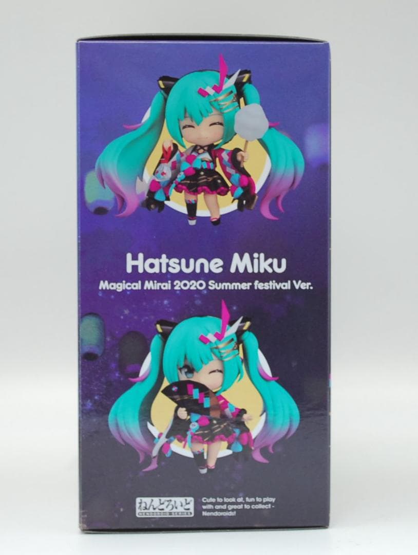 ねんどろいど 初音ミク マジカルミライ 2020 夏祭りVer. 可動フィギュア