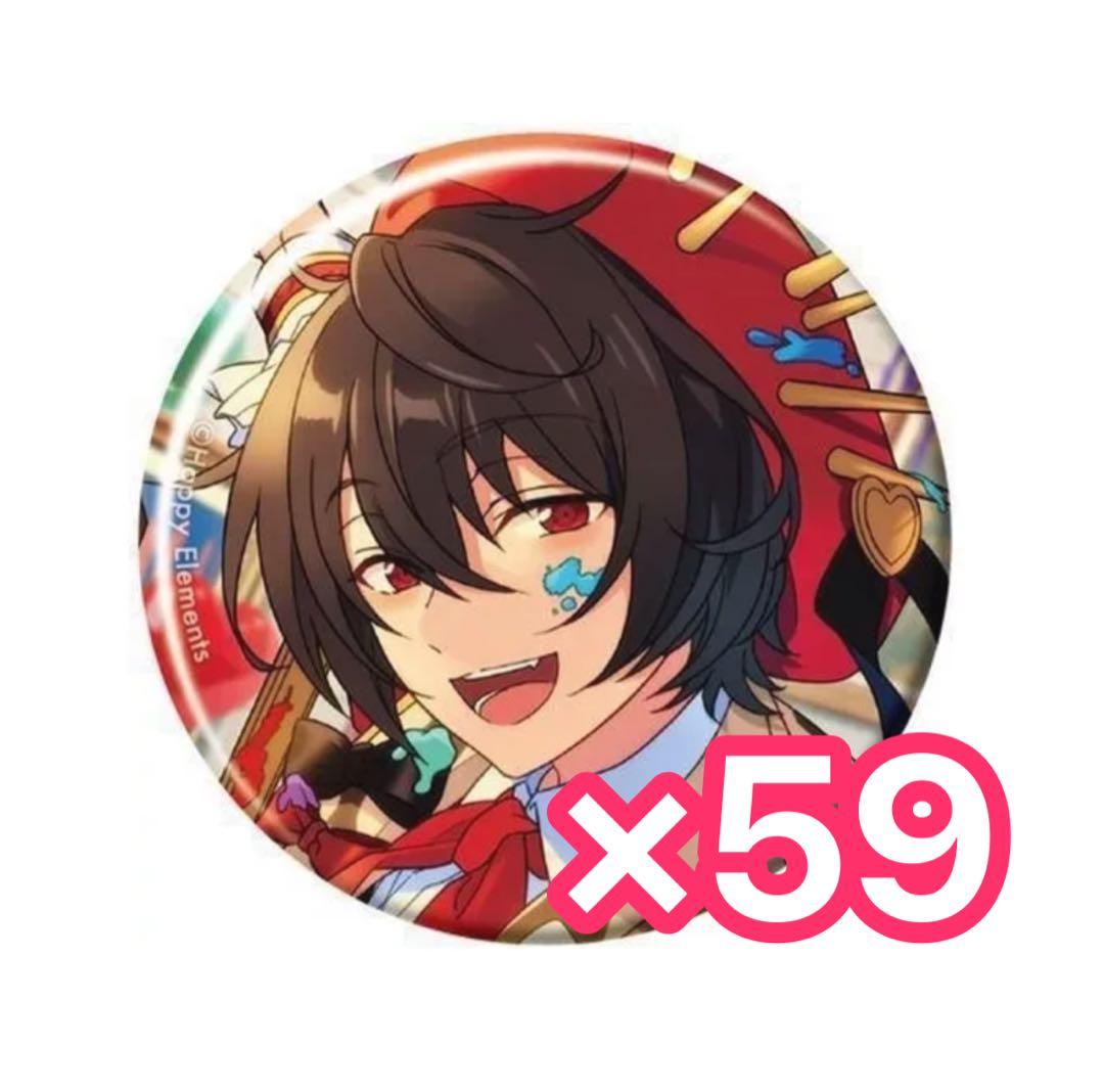 あんスタ テーマ 缶バッジ 凛月 59点