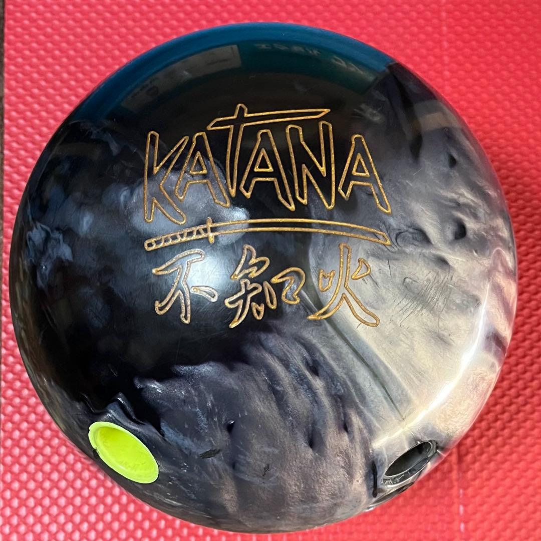 KATANA 不知火 ボウリングボール（13ポンド）