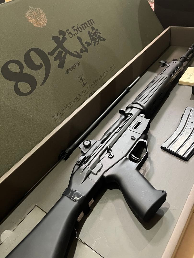 東京マルイ 89式小銃 GBB 固定銃床型 ガスガン J.G.S.D.F 自衛隊
