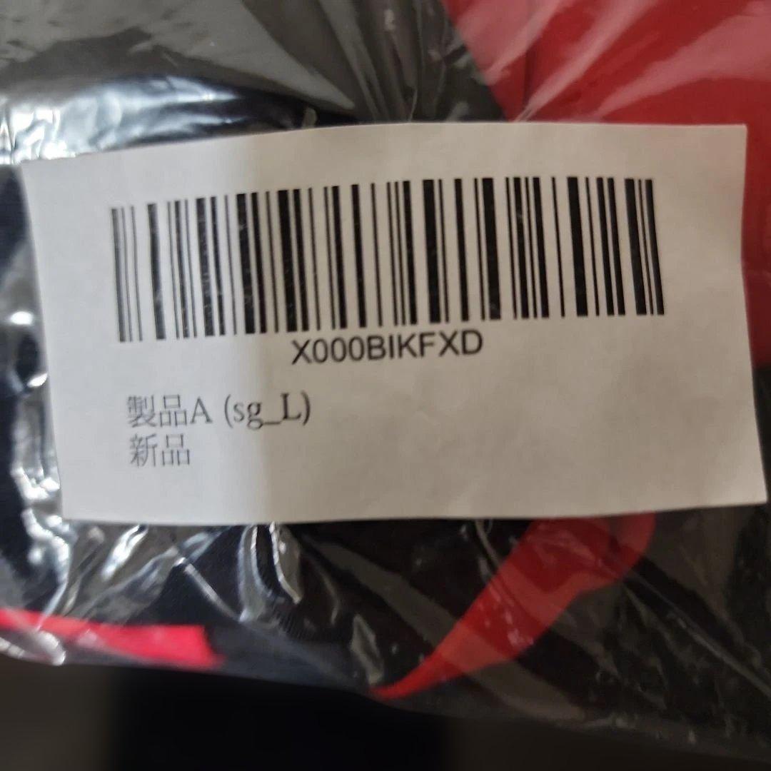 SBD シングレット Lサイズ 黒赤