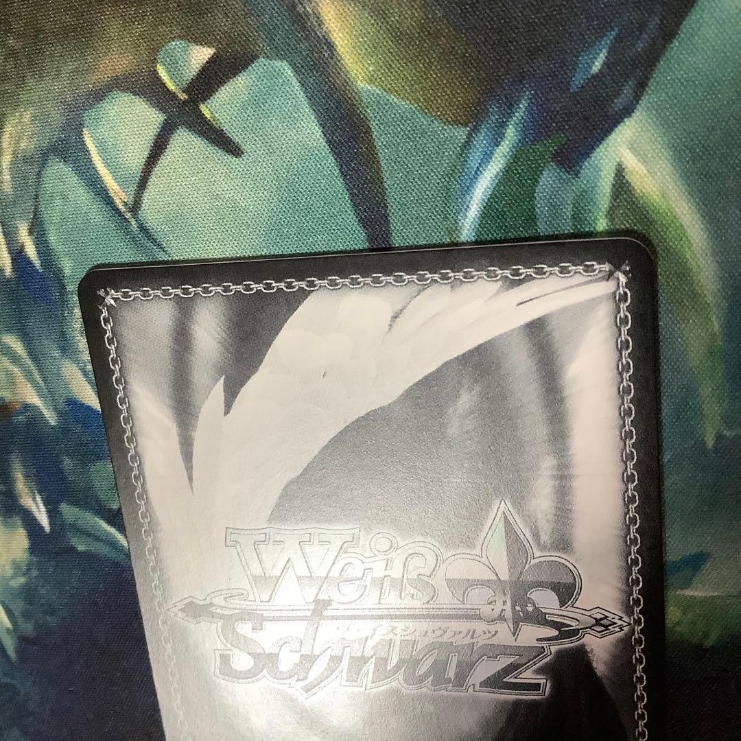 ヴァイスシュヴァルツ　夕風に吹かれて 神代類 SP サイン