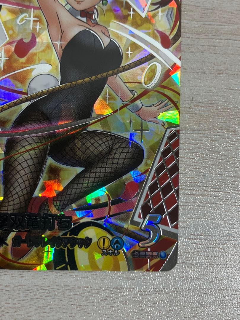 ダイの大冒険　クロスブレイド超5弾　SEC　シークレット　ゼシカ