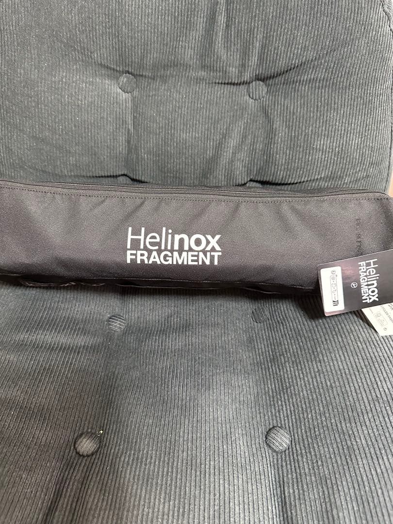 新品未使用　Helinox × fragment サンセットチェア ヘリノックス