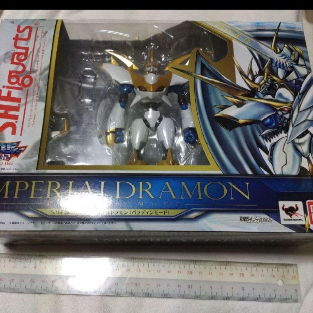 S.H.Figuarts インペリアルドラモン　パラディンモード