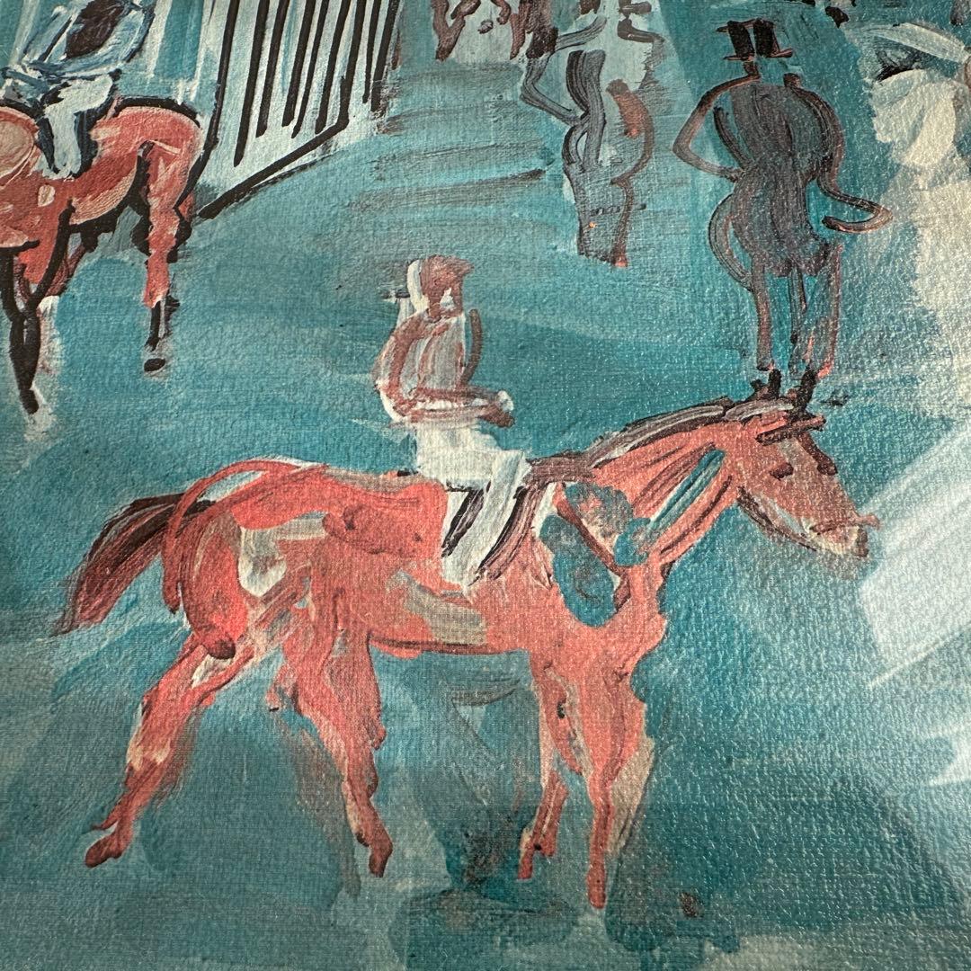 フランス絵画 ラウル•デュフィ「競馬場」複製画 油絵 油彩 額装 馬 Dufy