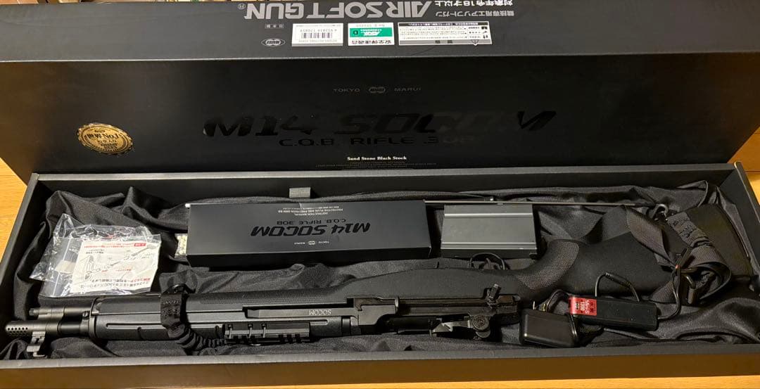 【送料変更あり】M14SOCOM バッテリー・マガジン付き
