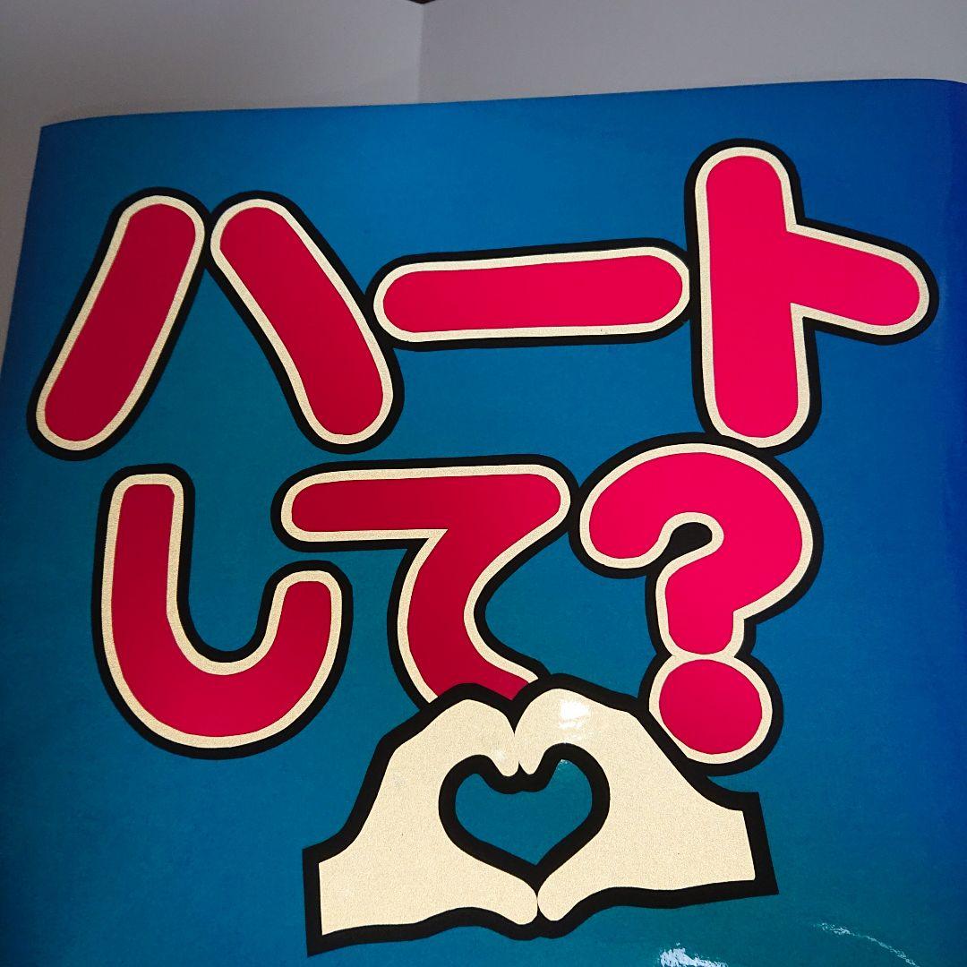 Kさま確認ページ♡